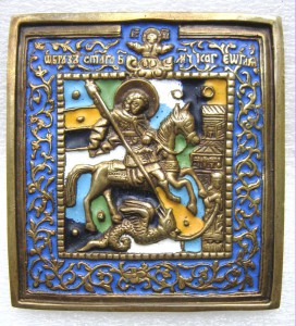 "Чудо Георгия о змие " (шестицветная)
