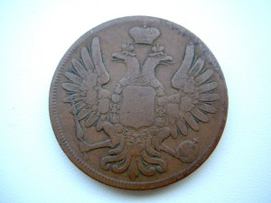 5к 1856 варшавские