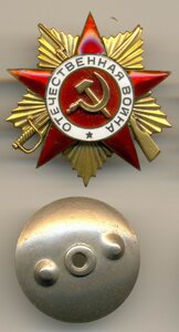 ОВ1, №73009, ТЕХКЛЕЙМО "Д"