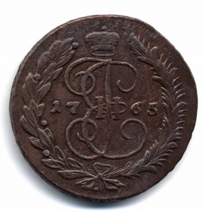 5 копеек 1765 ММ, в сохране!