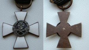 крест Булак-Балаховича - фрачник