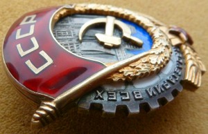 иконы ВСЕДЕРЖИТЕЛЬ и НИКОЛАЙ ЧУДОТВОРЕЦ СЕРЕБРО,