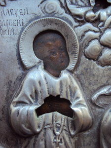 икона Св. АЛЕКСЕЙ божий человек и Св. ЕЛЕНА царица