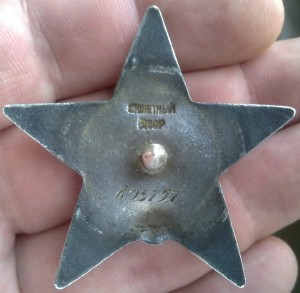 ОВ-1Подвес,КЗ,АН,БКЗ,БХ-3.Прага.На старлея.