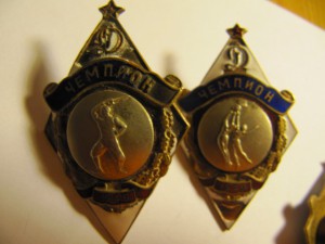 Первенства Динамо 1948,1950,1951+Чемпионы Москвы!