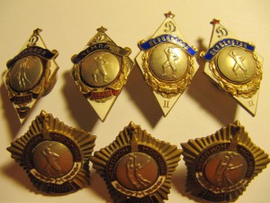 Первенства Динамо 1948,1950,1951+Чемпионы Москвы!