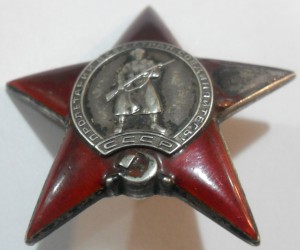 КЗ гознак на доке