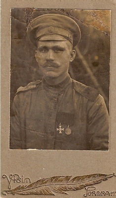 Унтер-офицер c георгиевским крестом и с медалью за храбрость