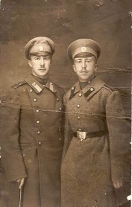 Офицер и Юнкер