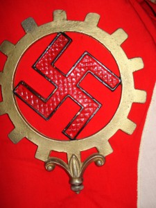 Навершие от фашисткого знамени