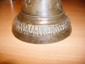Чебоксарский колокольчик ? Надпись сдвоена.Редкий брак.