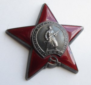 КЗ 3157*** на доке