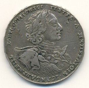 Рубль 1723 ОК. Редкая разновидность.