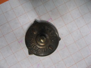Ленинград Волейбол 1938 год (подписной)