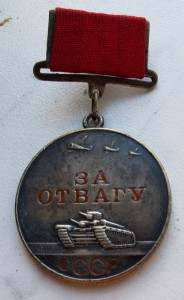 Компл. с Отвагой 29*** на техник лейтенанта авиации