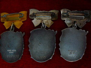 МГ- комплект