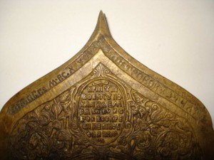 4-х створчатый складень, Хрусталев, 6 эмалей