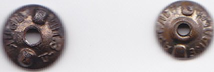 кубари РККА