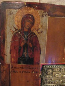 Икона с литым крестом