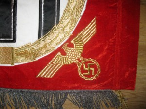 Немецкое знамя