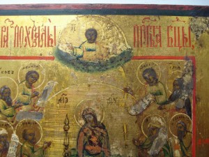 Образ Похвалы Богородицы