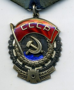 ТКЗ 607ххх "ДЕТСКИЙ" почерк