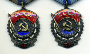 двойное награждение ТКЗ +"ДЕТСКИЙ" почерк