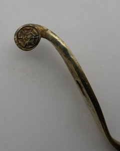 Эфес 1841-65 год