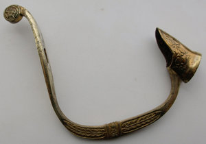 Эфес 1841-65 год