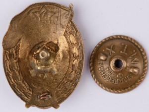 Училище-интендантское, финансовое или пожарное училище 1951