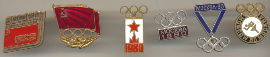 Всяко - разно, sale.