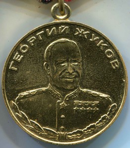 Жуков на доке