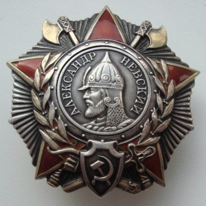 Мотоспорт  «Первенство марки» Киев 1953г.