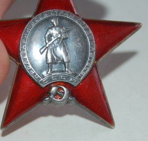 КЗ ГОЗНАК на доке