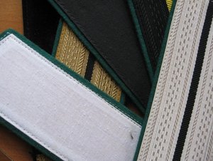 *** Погоны ПВ. Интересные! ***