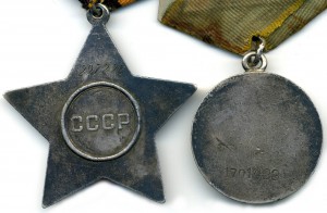 Комплект Слава+БЗ