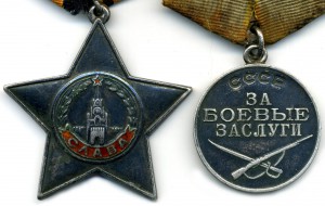 Комплект Слава+БЗ