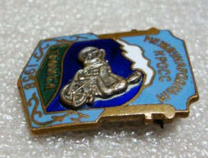 МОТОСПОРТ, МЕЖДУНАРОДНЫЙ КРОСС 58г., ТБИЛИСИ