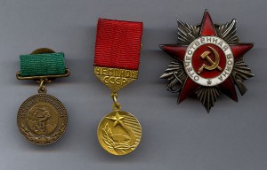 ЗА ЛУЧШЕЕ ВОСХОЖДЕНИЕ