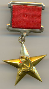 ГСТ 9922 с ОК.