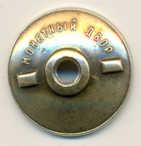 ГСТ 9922 с ОК.