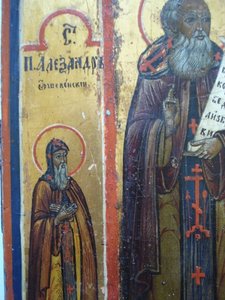 Зосима и Савватий с избранными Святыми. Школа. С рубляы!!!!!