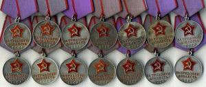ТД 14 шт
