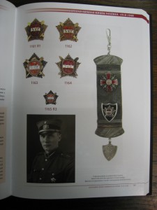 Наградные знаки латвийской армии 1918-1940 г.г.