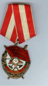 Ленин, БКЗ, КЗ с доками на НКВДшника + еще куча документов.