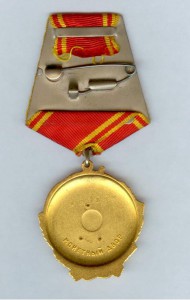 Ленин, БКЗ, КЗ с доками на НКВДшника + еще куча документов.