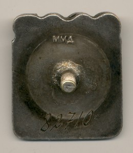 Мастер спорта СССР №82710.