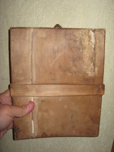 2 иконы