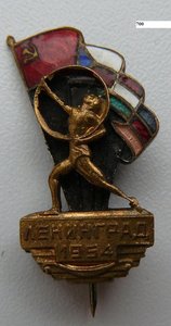 спорт