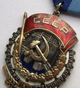 ТКЗ 84***. Отл. сост.